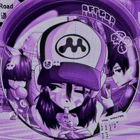 เสียงต้นฉบับ - PHAN DA