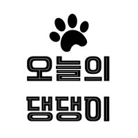 오리지널 사운드 - today.puppies