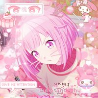 오리지널 사운드 - 에무 여친