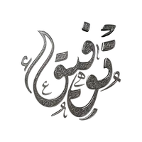 original sound - taufiq.ant