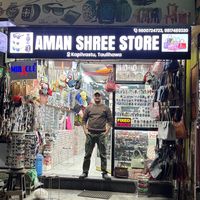 amanshreestore2.0