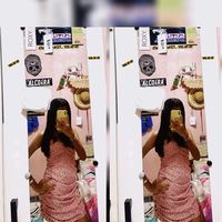 _nainihatona_