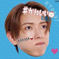 sukiryuse__