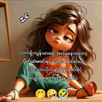 mylovemyworld2