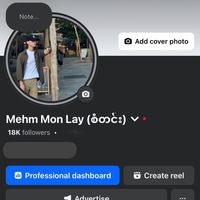 original sound - စံတင်း