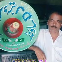 original sound