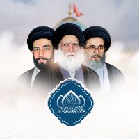 الصوت الأصلي - مؤسسة المرقد الطاهر