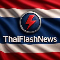 เสียงต้นฉบับ - ThaiFlashNews