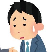 ミカヅキ