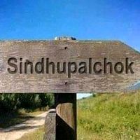 sindhupalchok16