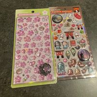 オリジナル楽曲 - 天童覚