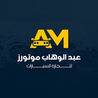 abdelwhap_1