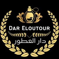 original sound - dareloutour