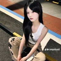 âm thanh gốc - Răng hổ nhỏ 🦷🐯
