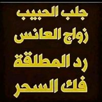 chaikh.kamel