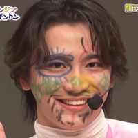 takatoodayne