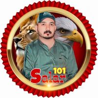 salar_paris_101