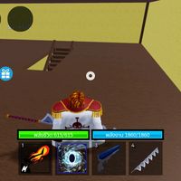 เสียงต้นฉบับ - จันทา เยรัมย์