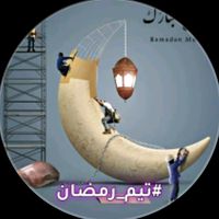 roro_2054