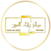 original sound - bahaaeldin909