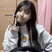 minamikan373