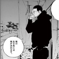 オリジナル楽曲 - ^^