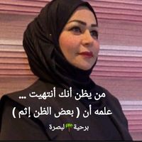 ibtehal978