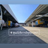 prapot234