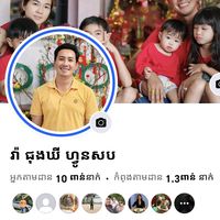 va_chungkhy