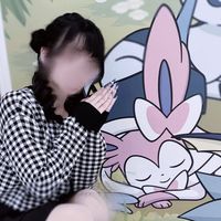 84_u._.u