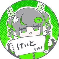 keito.1130