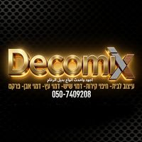 decomix1