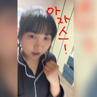 jjnno.oz