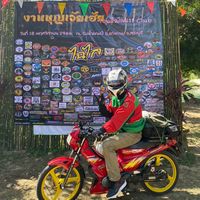 ken.wanthana
