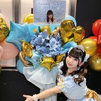 rittan_830