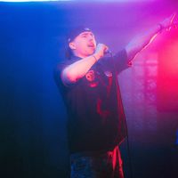 skyliermusic