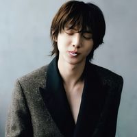 âm thanh gốc - em