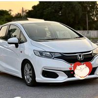 เสียงต้นฉบับ