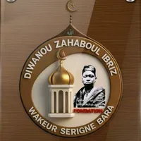 original sound - diwanou_zahaboul_ibriz