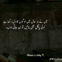 user3121733187243