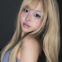 inuiyeji