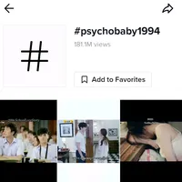 original sound - summer.373