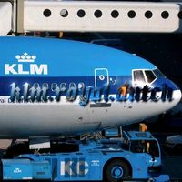 เสียงต้นฉบับ - KLM ROYAL DUTCH ✈