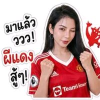 เสียงต้นฉบับ - ยิม/Yim♾️🏡Gigi