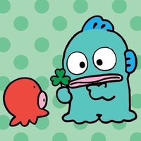 เสียงต้นฉบับ - ให้ตายเถอะ ะ