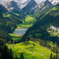 isvirce.7