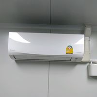 เสียงต้นฉบับ - Max Tk