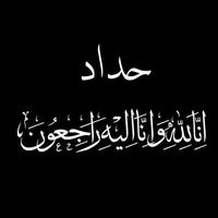 sd_il00