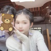 เสียงต้นฉบับ - 🌲