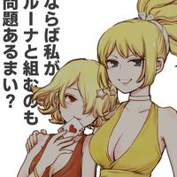 sarah.dr.stone.love